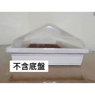 三角厚低悶箱蓋 - 圖 3