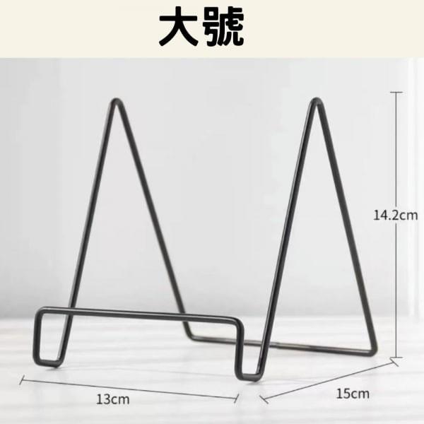 多用途支架 展示架 鹿角蕨展示架 - 圖 3