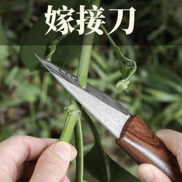 果樹嫁接刀