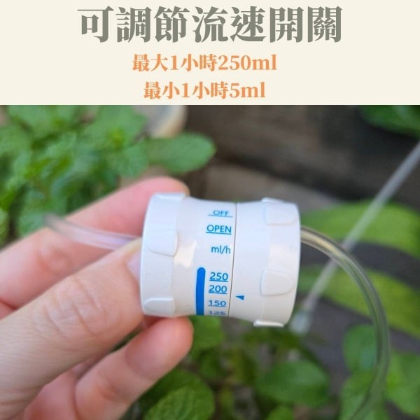 自動澆水袋 大容量 5.2L - 圖 5