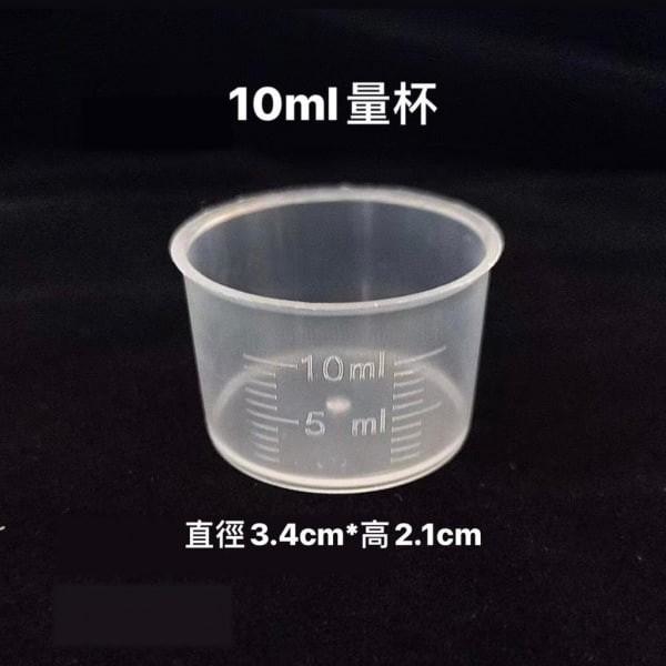 透明量杯 - 圖 2