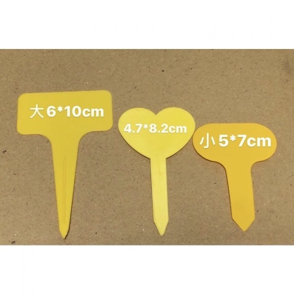 造型植物花牌 (20入/100入) T型花牌 小T型花牌 愛心花牌 - 圖 2